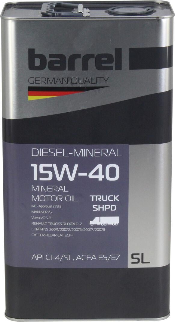Моторное масло дизель Barrel 15W-40 Diesel-Mineral Truck SHPD 5 л (40748334)