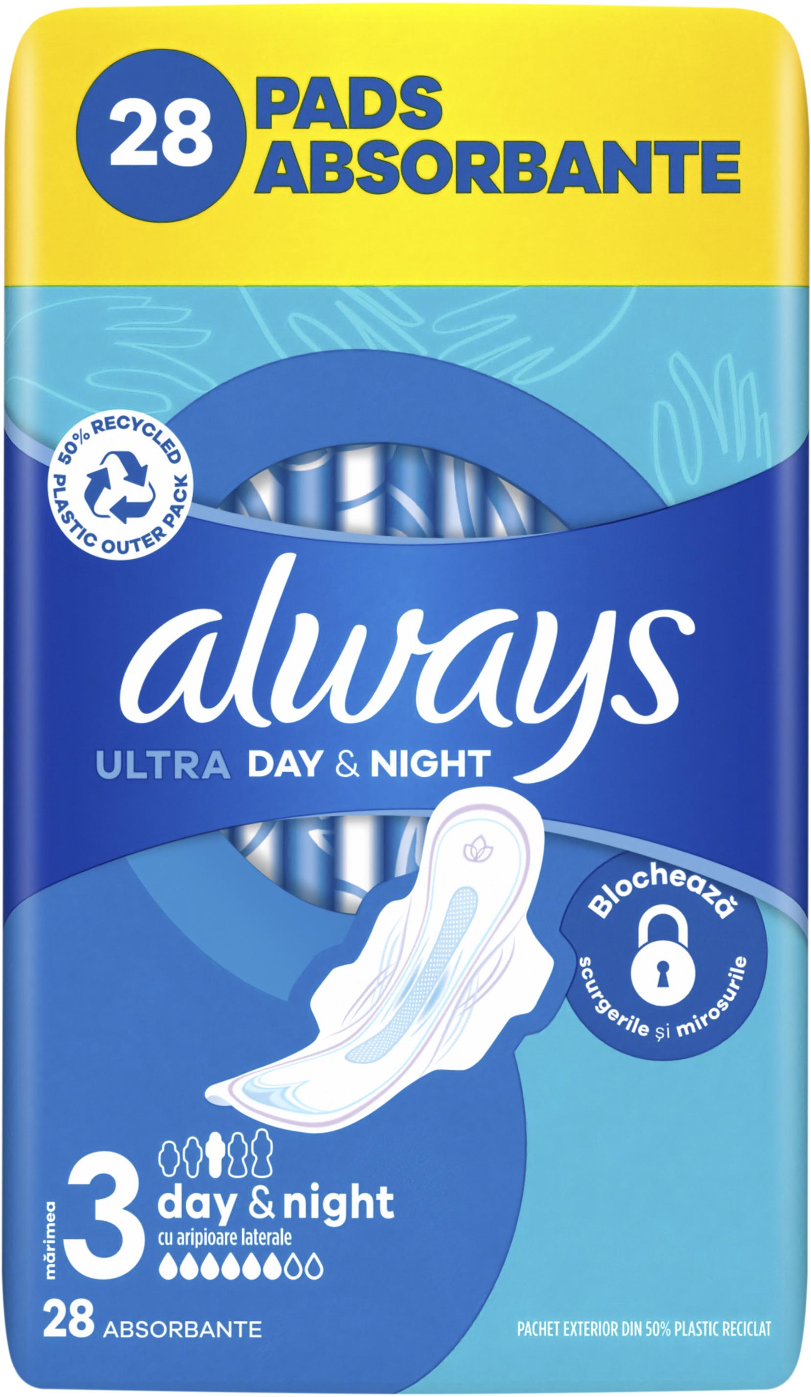 Прокладки гігієнічні Always Ultra Day&Night 7 крапель 28 шт. (123567)