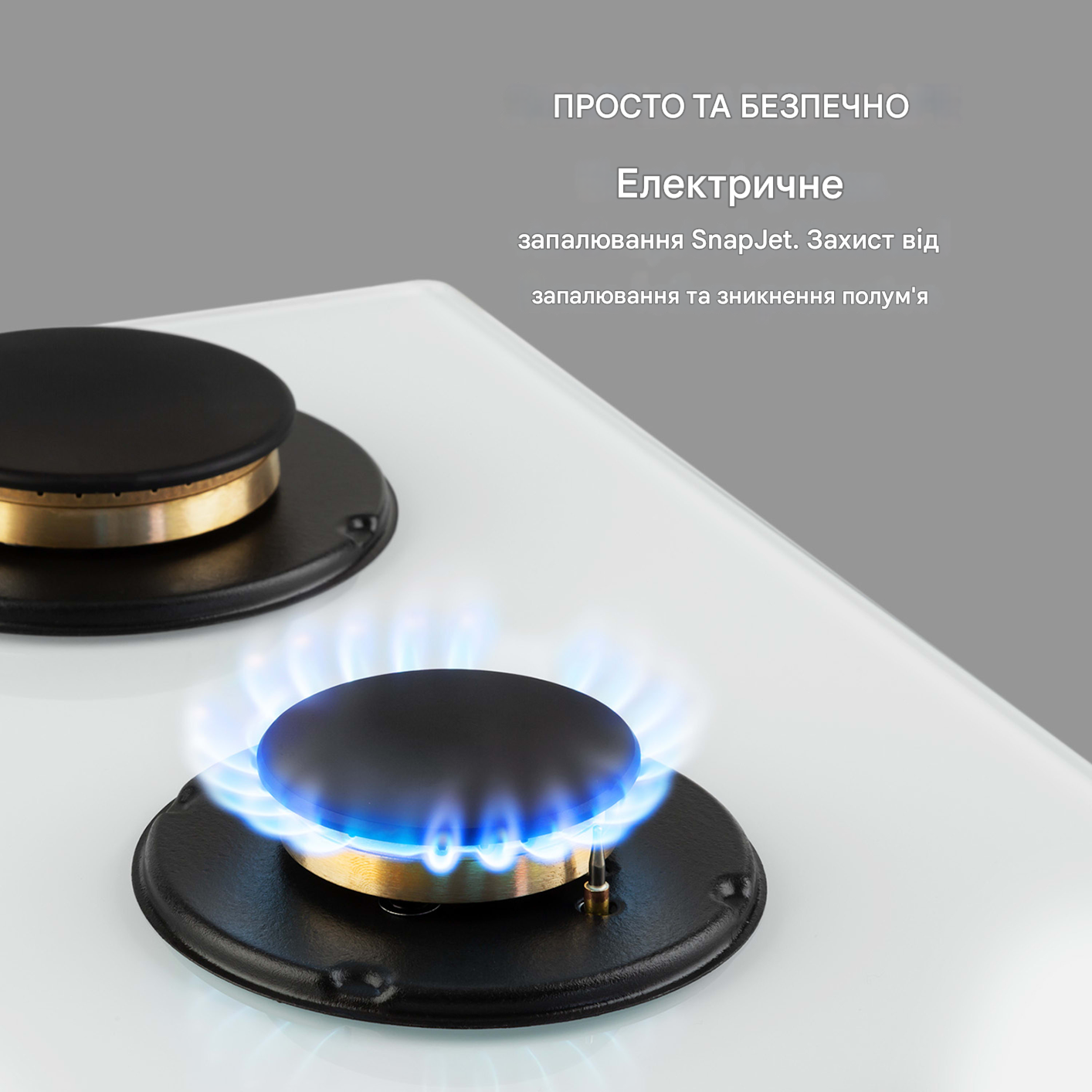 Плита газова KLARSTEIN Goldflame-5 для рідкого або природного газу Білий (10035615) - фото 4