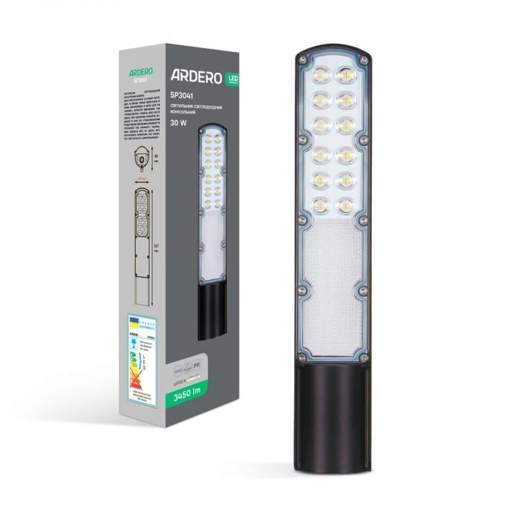 Светильник светодиодный консольный Ardero SP3041 30 Вт Черный (23361448)
