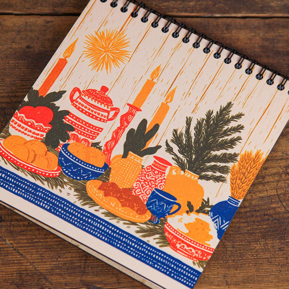 Скетчбук для эскизов и зарисовок Праздничный стол 16,7х18 см 45 листов (BDK_26NY010)