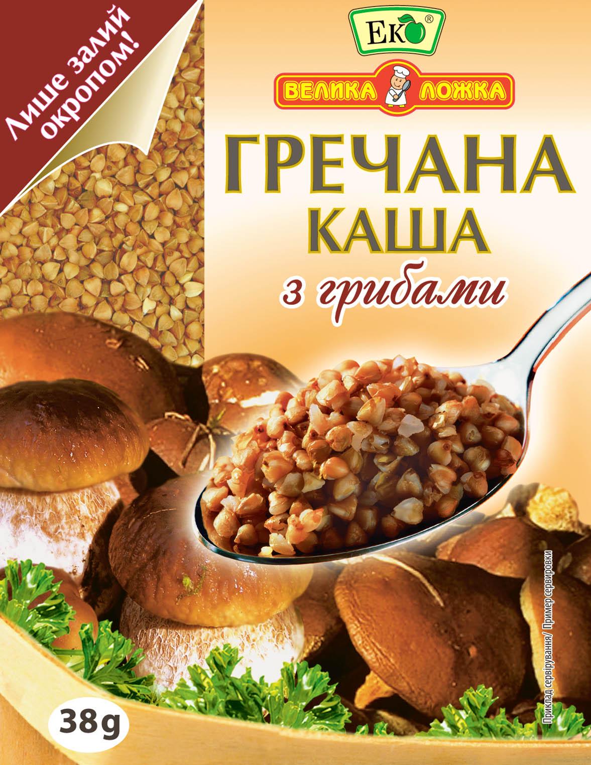 Каша гречана Велика ложка з грибами 38 г х 5 шт. (28292)