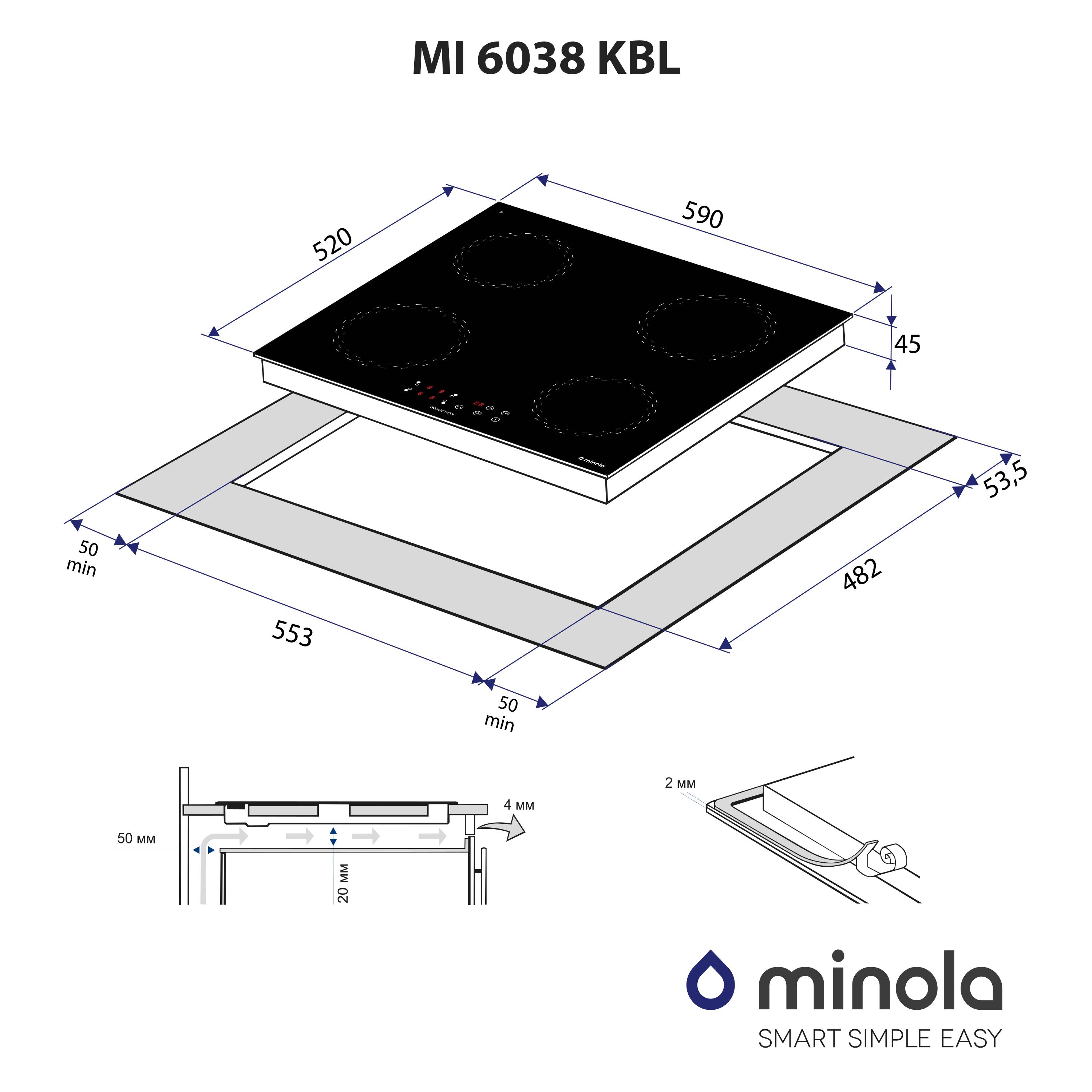 Варочная поверхность индукционная Minola MI 6038 KBL - фото 9