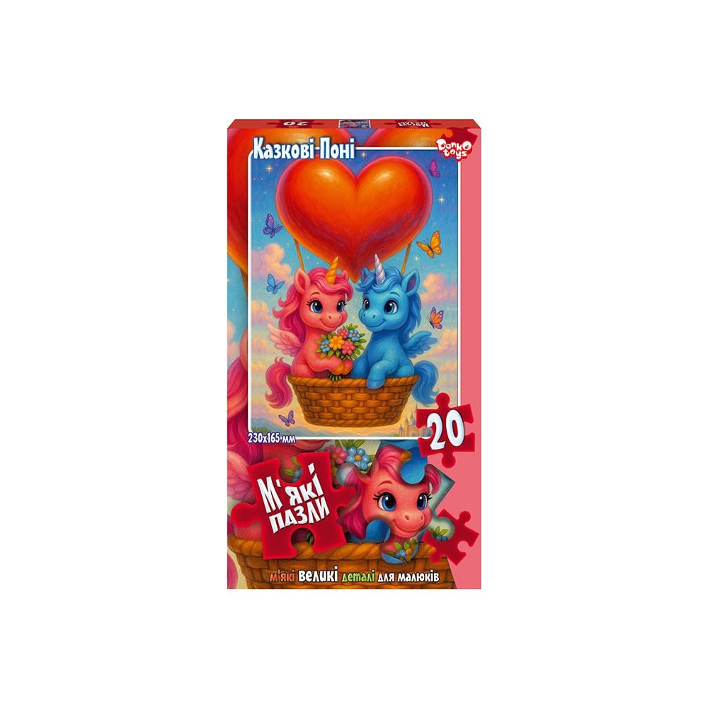 Пазлы мягкие серия 10 20 элементов (2987246386)