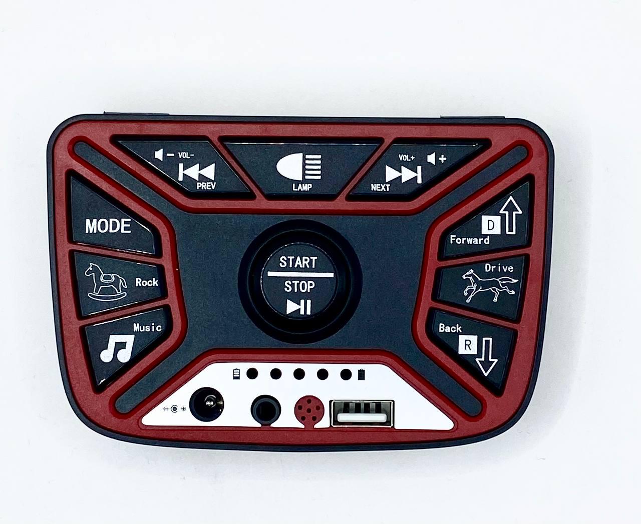 Панель запуску JR1959-12V для дитячого електромобіля (DR31)