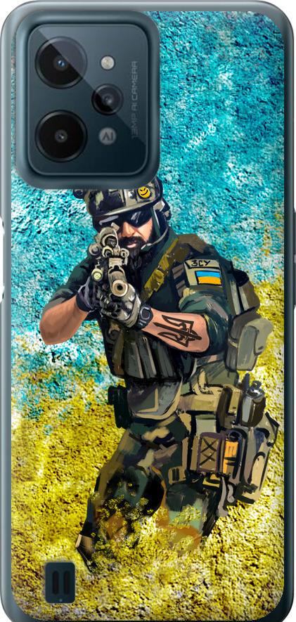 Чехол на Realme C31 Воин ЗСУ (5311u-2593-42517)