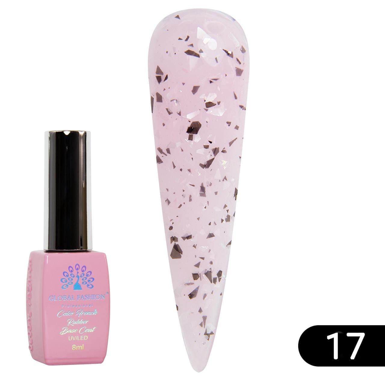 База для гель-лака каучуковая камуфлирующая Global Fashion Opal с талью № 17 8 мл