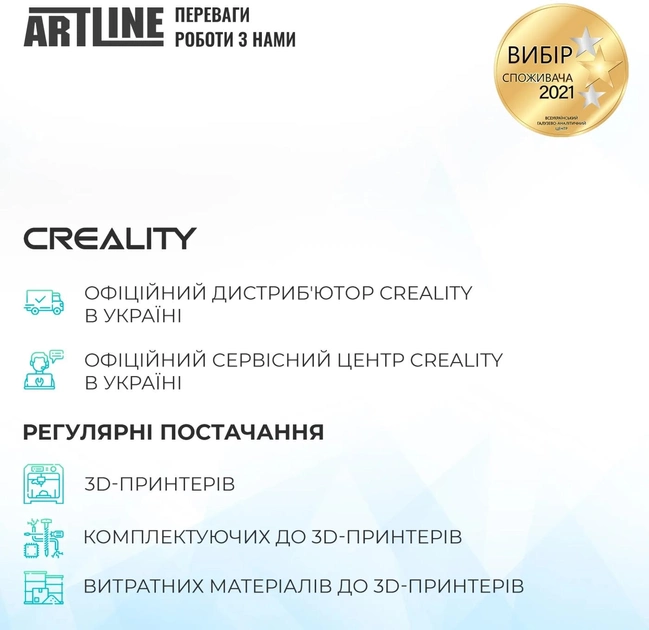 Принтер 3D CREALITY CR-K1 600 мм/с Чорний (703398) - фото 4