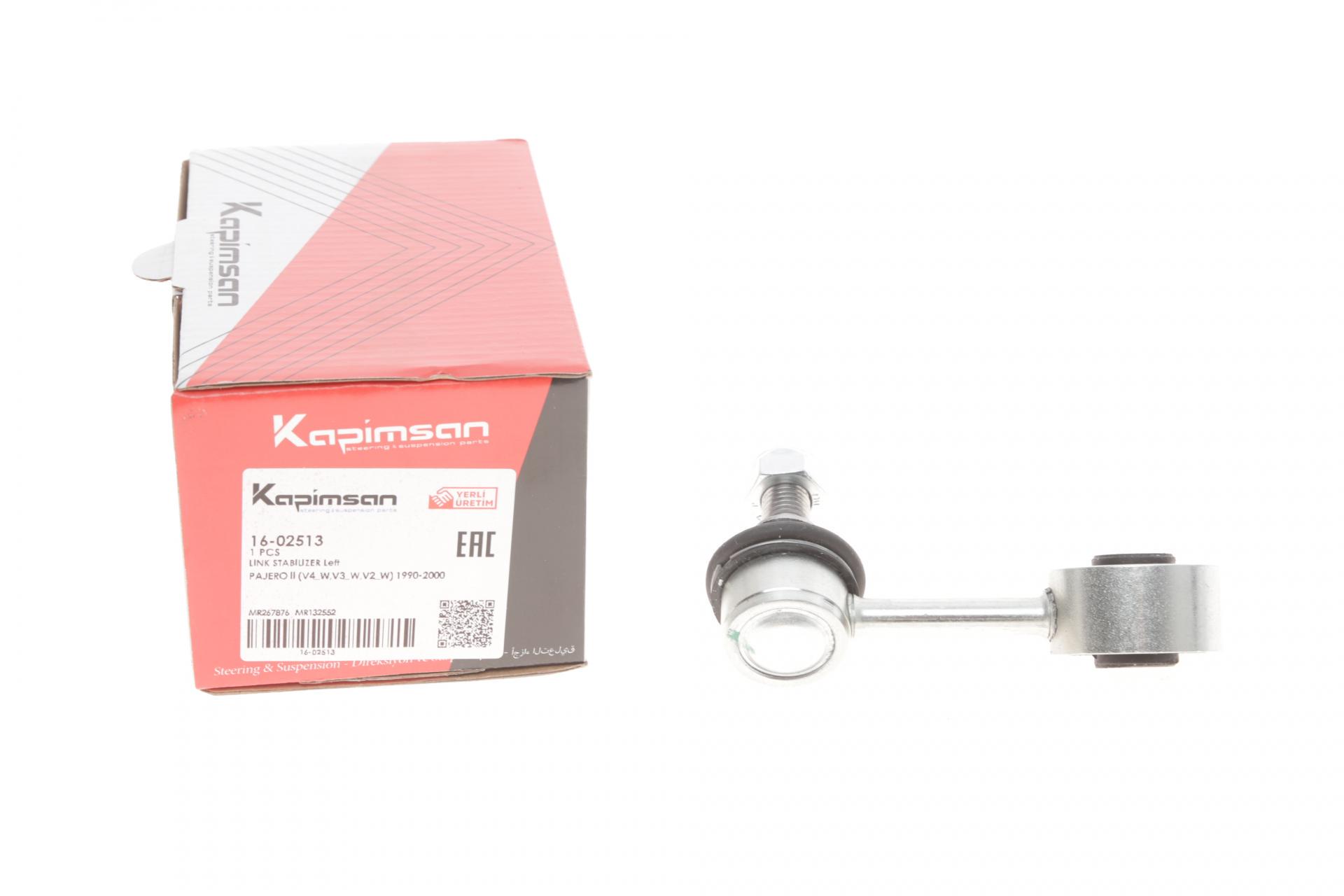 Тяга стабилизатора переднего L Mitsubishi Pajero 90-00 16-02513 KAPIMSAN