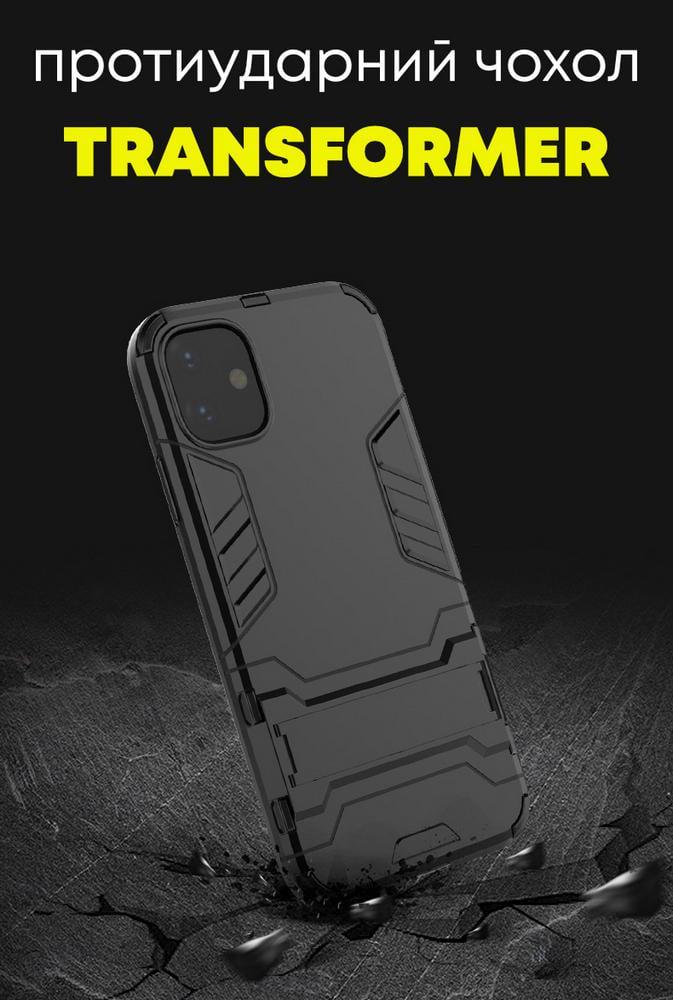 Противоударный чехол Transformers для Samsung Galaxy A72 A725 (бампер трансформер) Graphite (21491-40) - фото 5 Противоударный чехол Transformers для Samsung Galaxy A72 A725 (бампер трансформер) Graphite (21491-40) - фото 5