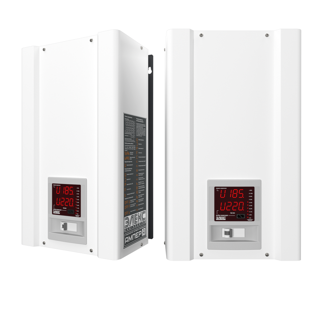 Стабилизатор напряжения однофазный бытовой ЭЛЕКС АМПЕР У 12-1/32 v 2,1 7 кВт - фото 5 Стабилизатор напряжения однофазный бытовой ЭЛЕКС АМПЕР У 12-1/32 v 2,1 7 кВт - фото 5