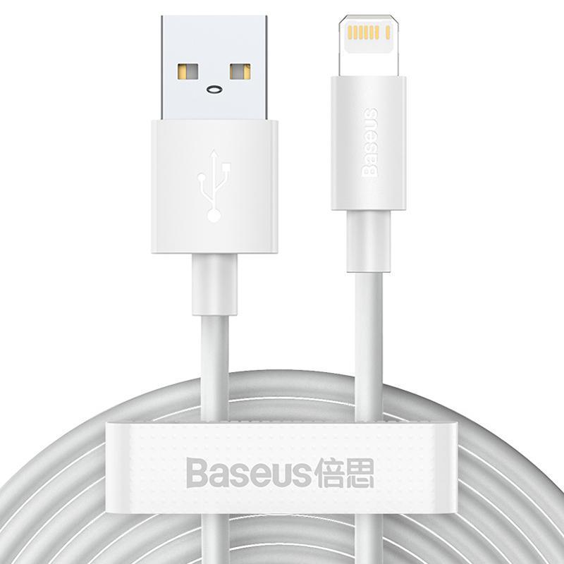 Кабель Baseus Kit 2PCS TZCALZJ-02 Simple Wisdom Cable USB to Lightning 2,4A 1,5 м White