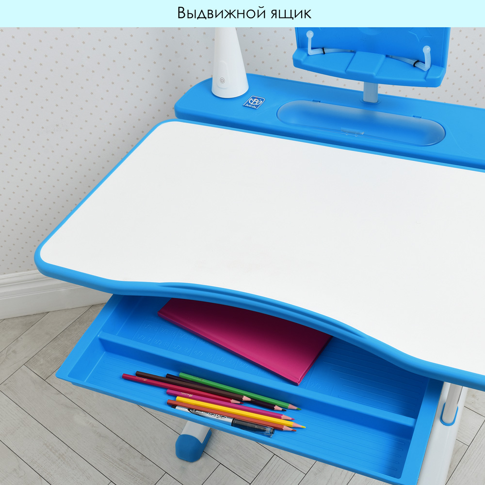 Парта регулируемая со стулом M 4428-4 - фото 2 Парта регулируемая со стулом M 4428-4 - фото 2