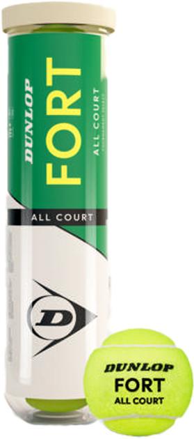 Мячи для тенниса Dunlop Fort TS 4B пластик банка (601607)