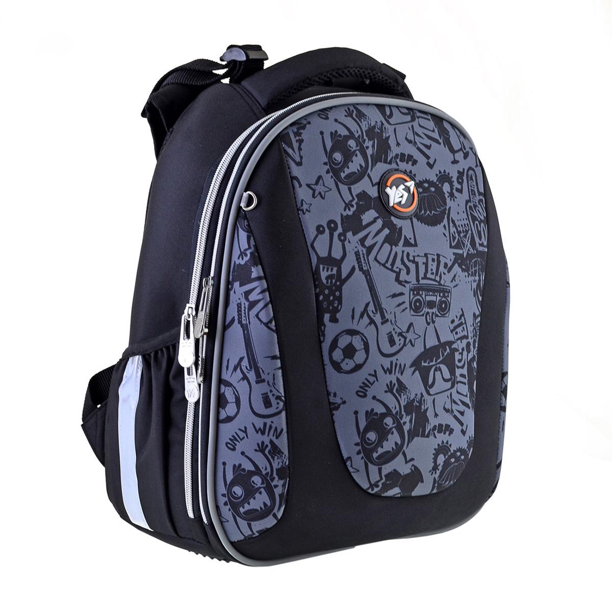 Рюкзак ортопедический YES H-28 Funny monster (557732)