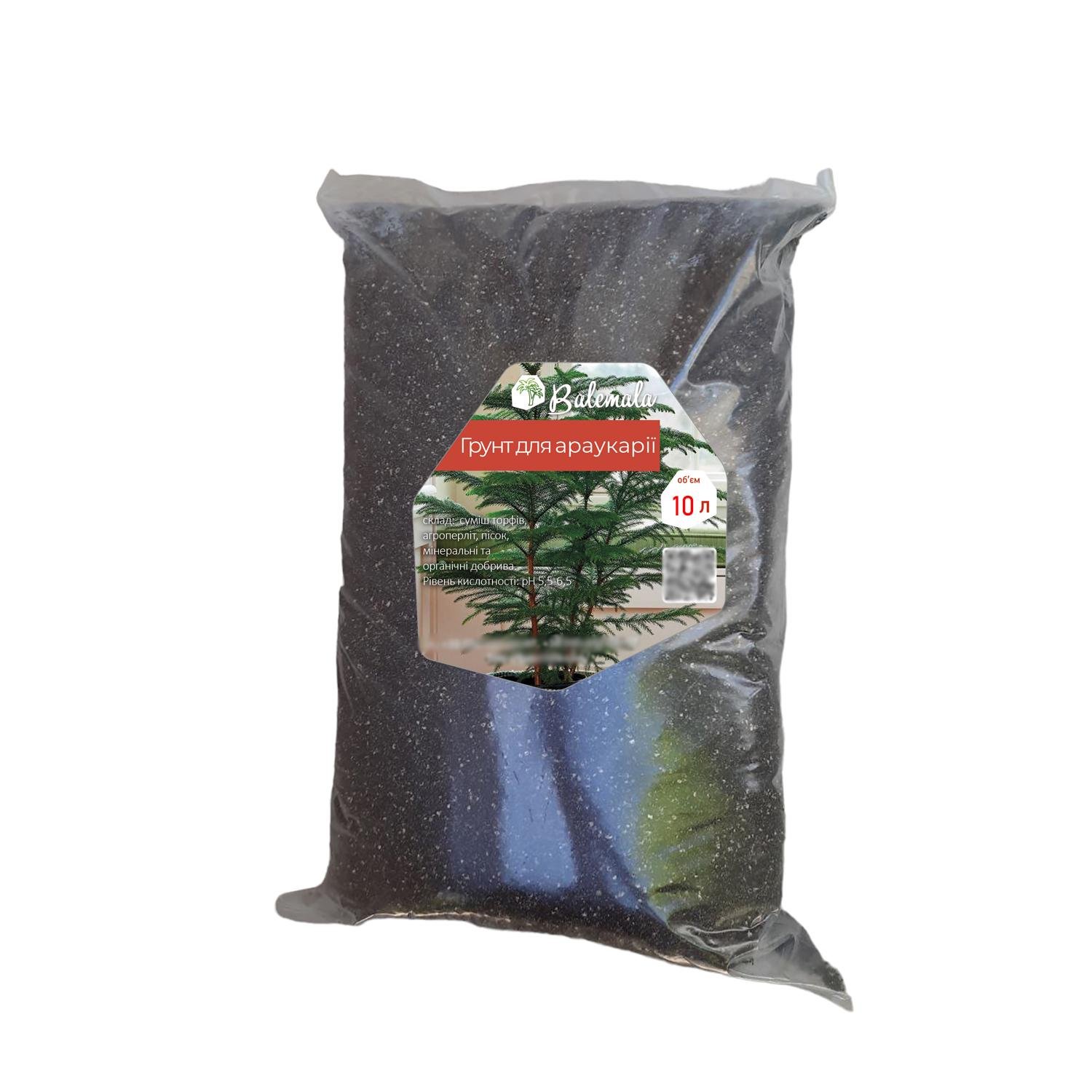 Грунт для араукарии минеральный 10 л (26636732)