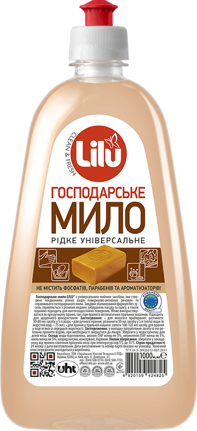 Мыло хозяйственное Lilu 1 л (00000008196)