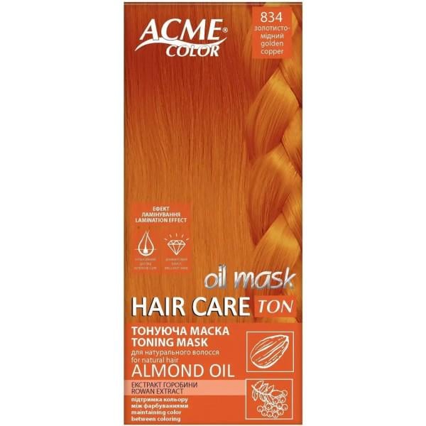 Маска тонуюча для волосся Acme Color Горобина Mask 834 Золотисто-мідний (501844)