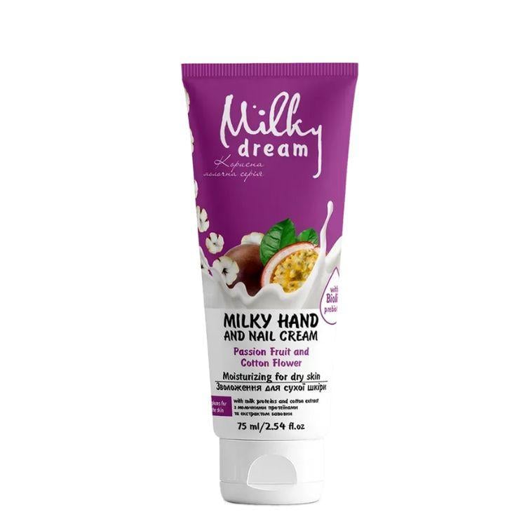 Крем для рук зволожувальний Milky Dream Passion Fruit and Cotton Flower 75 мл