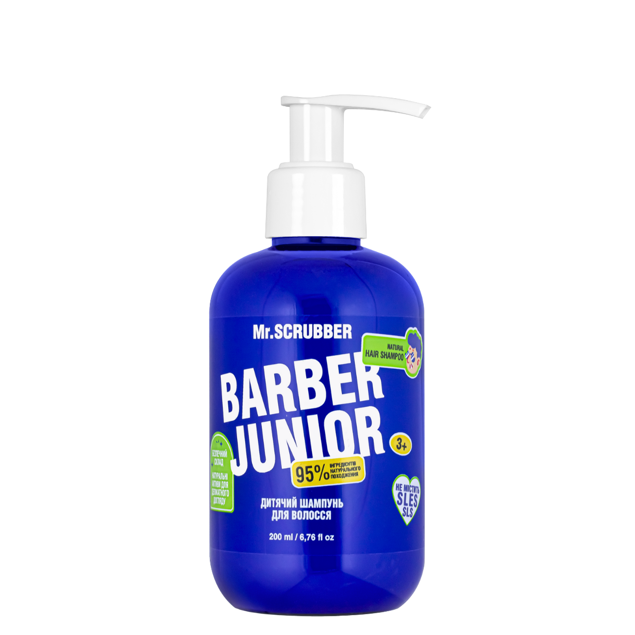 Шампунь дитячий для волосся Mr. Scrubber Barber Junior для хлопчиків 3+ 200 мл (13350313)