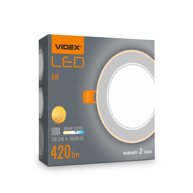 Светодиодный светильник встроенный Videx DL4R 6/3W 5000/2700K 220V White Светодиодный светильник встроенный Videx DL4R 6/3W 5000/2700K 220V White
