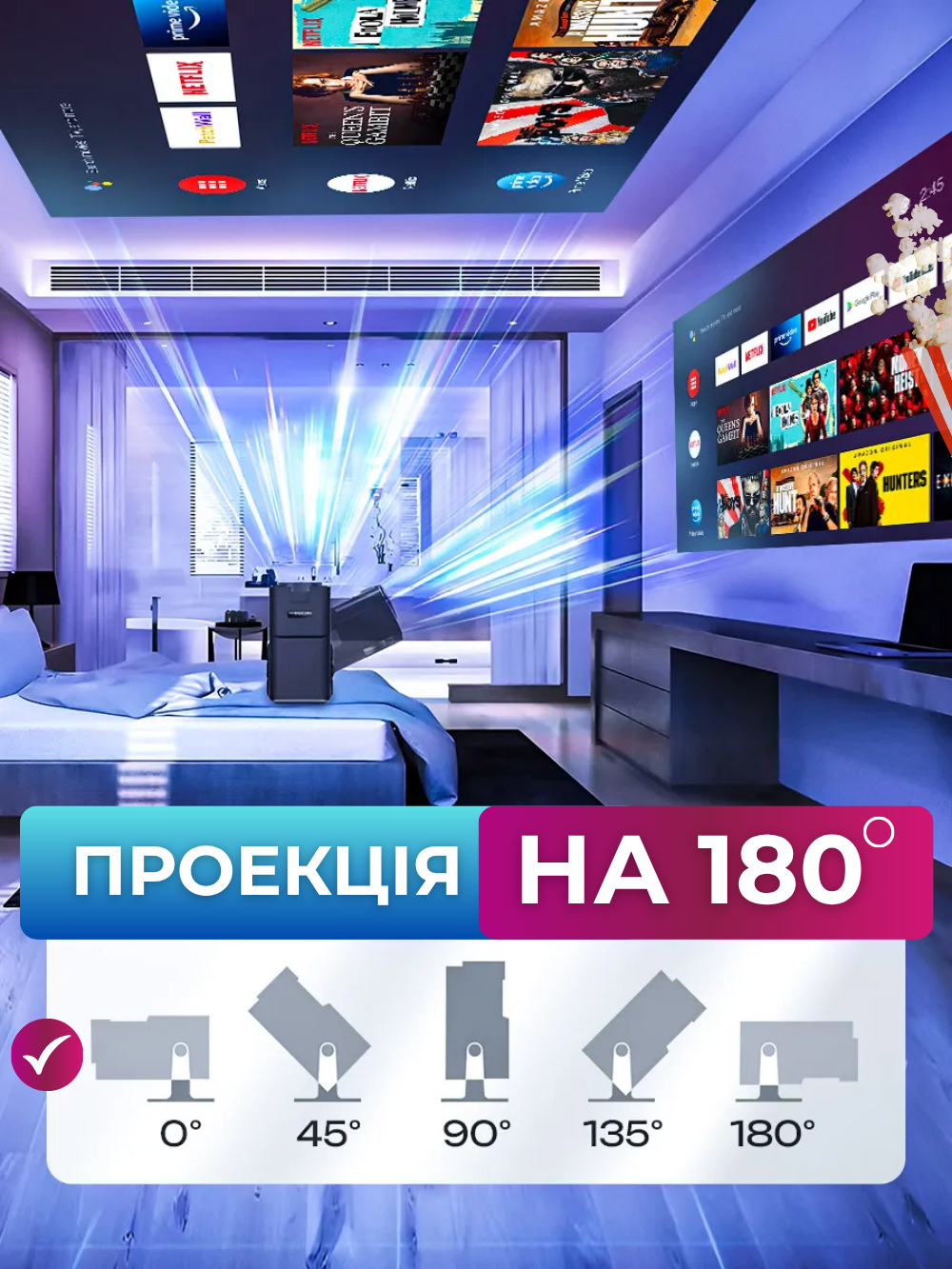 Проектор ігровий смарт Andowl Q-HD899X1 4k для фільмів/ігор/домашній кінотеатр з 2 джойстиками Чорний (28265407) - фото 9 Проектор ігровий смарт Andowl Q-HD899X1 4k для фільмів/ігор/домашній кінотеатр з 2 джойстиками Чорний (28265407) - фото 9