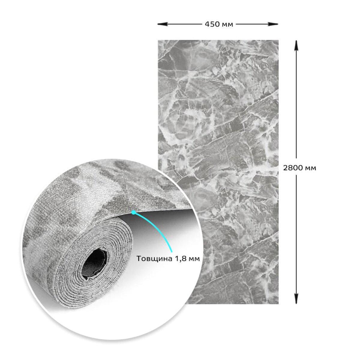 Обои самоклеящиеся мрамор 2800x450x1,8 мм Черный (SW-00000730) - фото 3 Обои самоклеящиеся мрамор 2800x450x1,8 мм Черный (SW-00000730) - фото 3