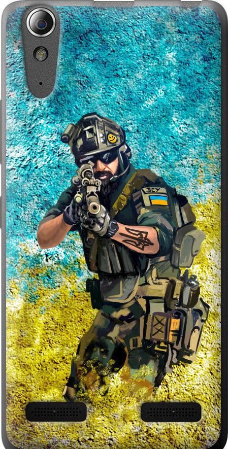 Чехол на Lenovo A6000 Воин ЗСУ (5311u-103-42517)