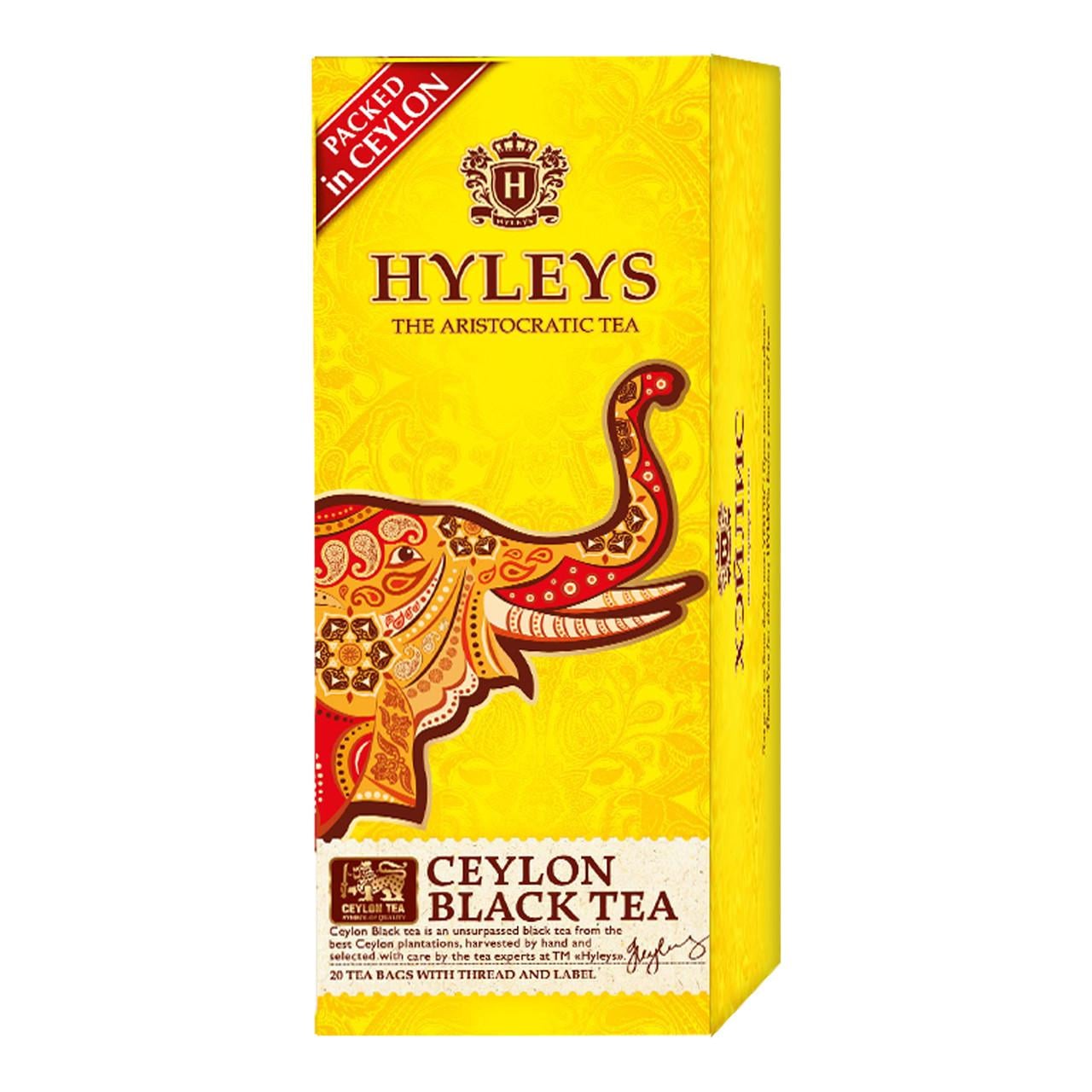Чай черный Hyleys Цейлонский мелкий 20 пак. (4791045015161)