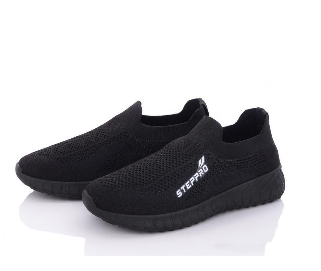 Кросівки для хлопчиків FDEK F02-012B/41 р. 41 Чорний