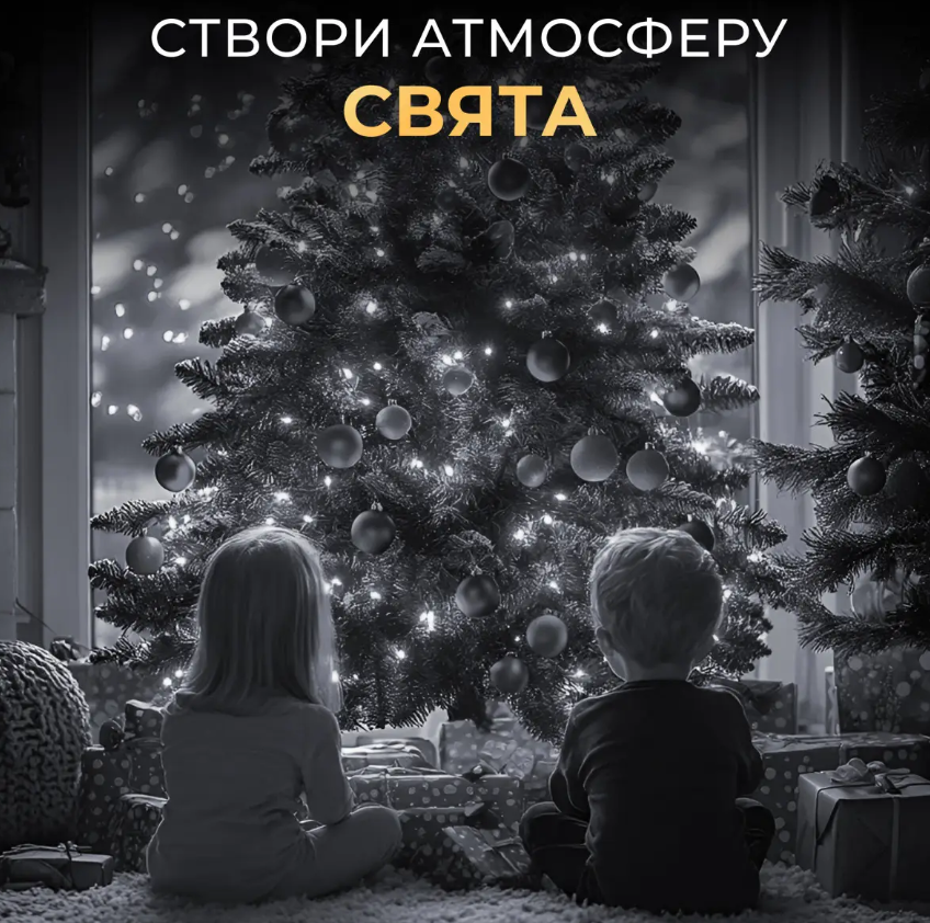 Гірлянда нитка крапля роси 200LED 3АА 20 м White (79577612) - фото 6