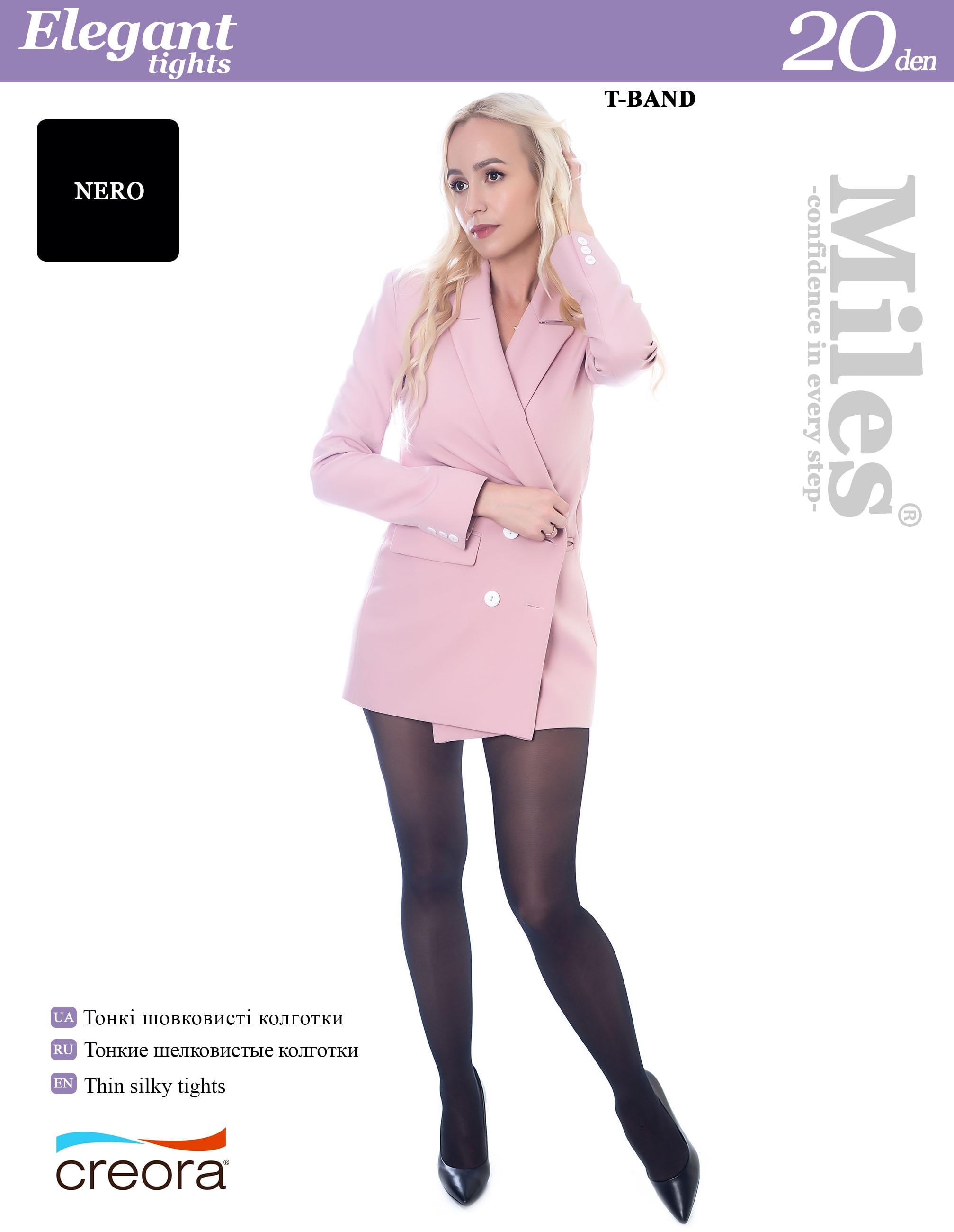 Колготки женские капроновые Miles ELEGANT 20 den 5р. Nero