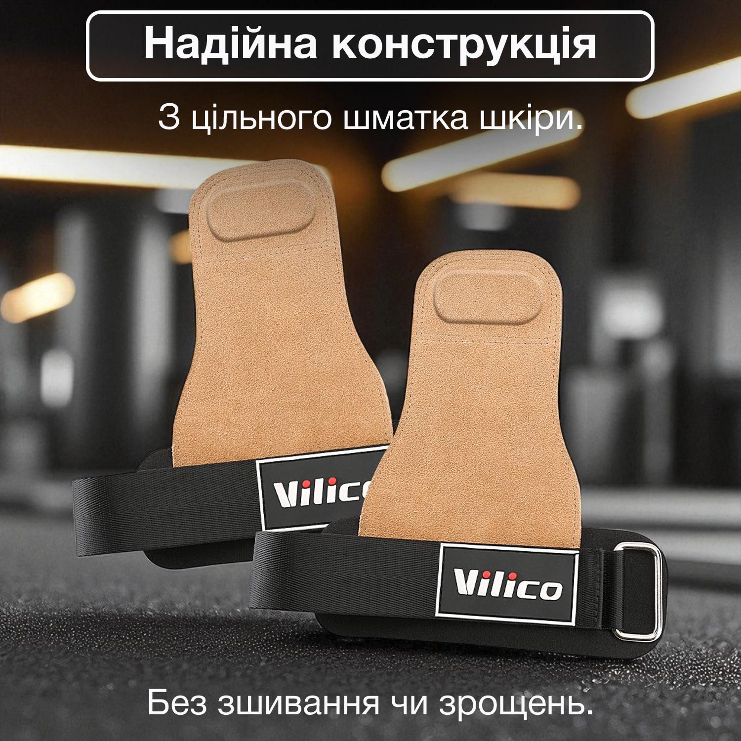 Накладки гімнастичні на руки Vilico шкіряні Чорний (64_3_0_1) - фото 5 Накладки гімнастичні на руки Vilico шкіряні Чорний (64_3_0_1) - фото 5