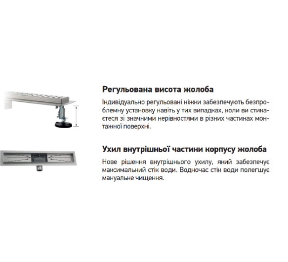 Трап для душу лінійний Koer FD35-70x900 нержавіюча сталь 900x70 мм з комбіновоним гідрозатвором та решіткою (AC0625) - фото 3