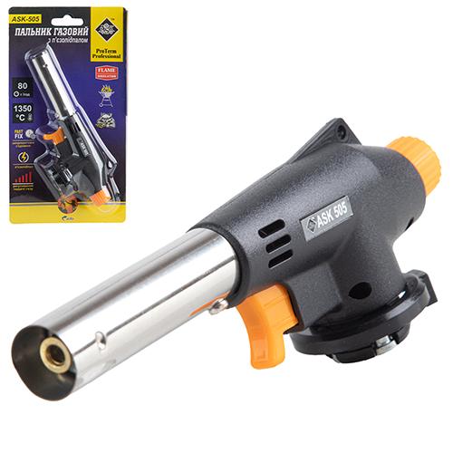 Газовая горелка ASK - 505 (1469666)