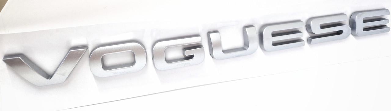 Эмблема-надпись VOGUESE Range Rover на крышку багажника Matt Silver (2338024416)