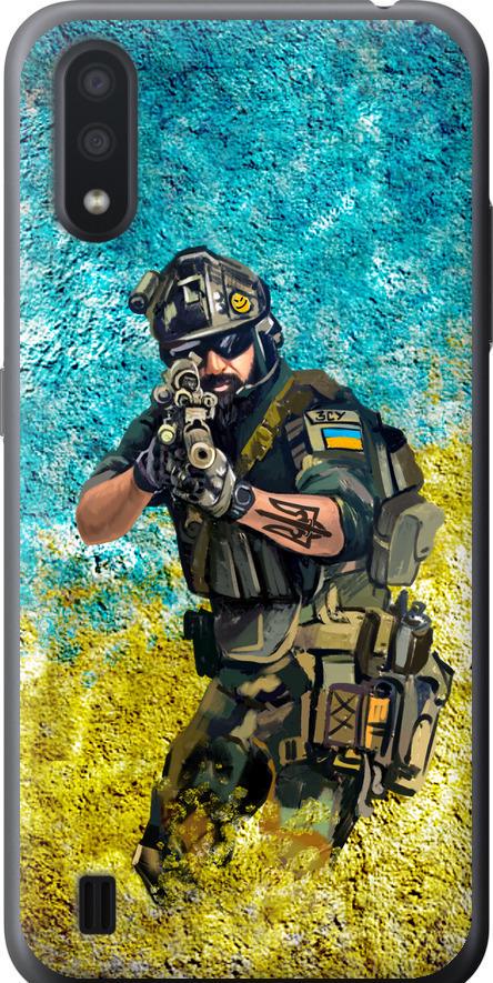 Чехол на Samsung Galaxy A01 A015F Воин ЗСУ (5311u-1842-42517)
