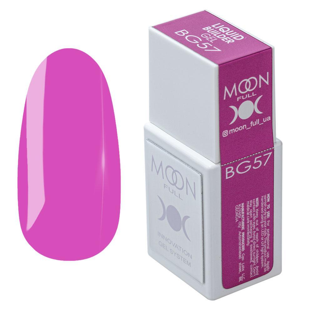 Гель для наращивания моделирующий Moon Full Liquid Builder Gel №BG57 15 мл