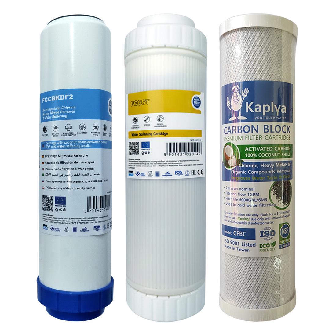 Набор картриджей Aquafilter Kaplya умягчения воды защита от бактерий (2247556348)