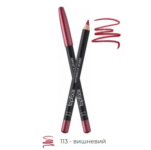 Карандаш для губ водостойкий Topface Waterproof Lipliner PT613 113 1,14 г