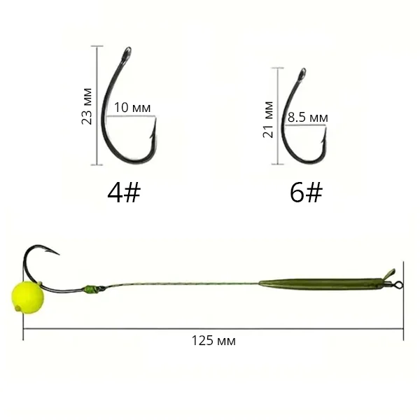 Набор донных монтажов №6 21х8,5 мм 10 шт. (Y02312-2) - фото 11 Набор донных монтажов №6 21х8,5 мм 10 шт. (Y02312-2) - фото 11