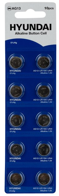Батарейка алкалінова HYUNDAI AG13 Блістер 10 шт. (6973467019646-E3)