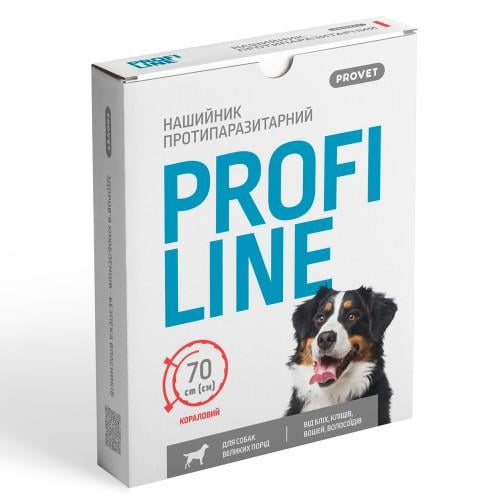 Ошейник Provet Profiline для больших пород собак инсектоакарицид 70 см Коралловый Ошейник Provet Profiline для больших пород собак инсектоакарицид 70 см Коралловый