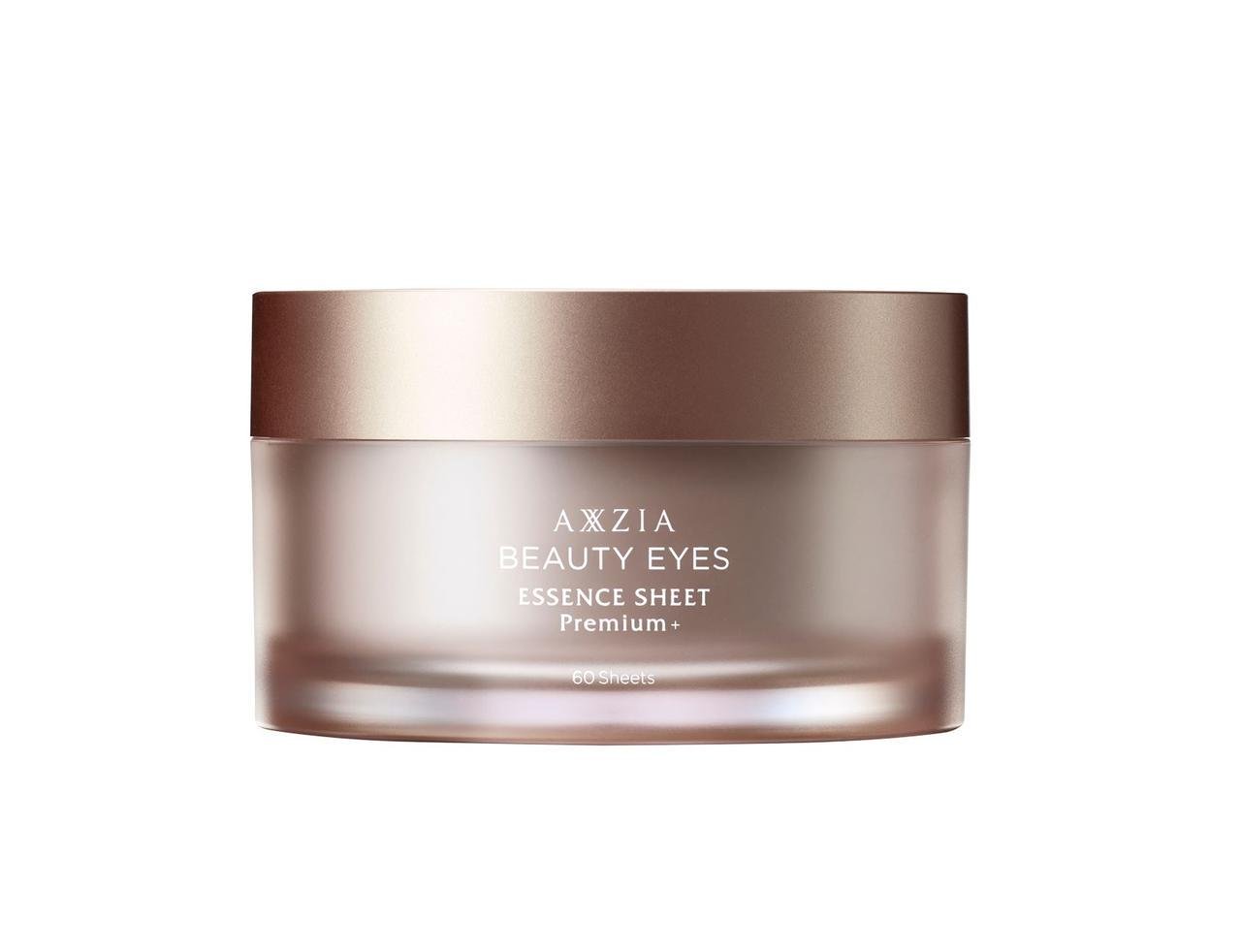 Лифтинг патчи круговые AXXZIA Beauty Eyes Essence Sheet Premium Plus 60 шт. (30107281)