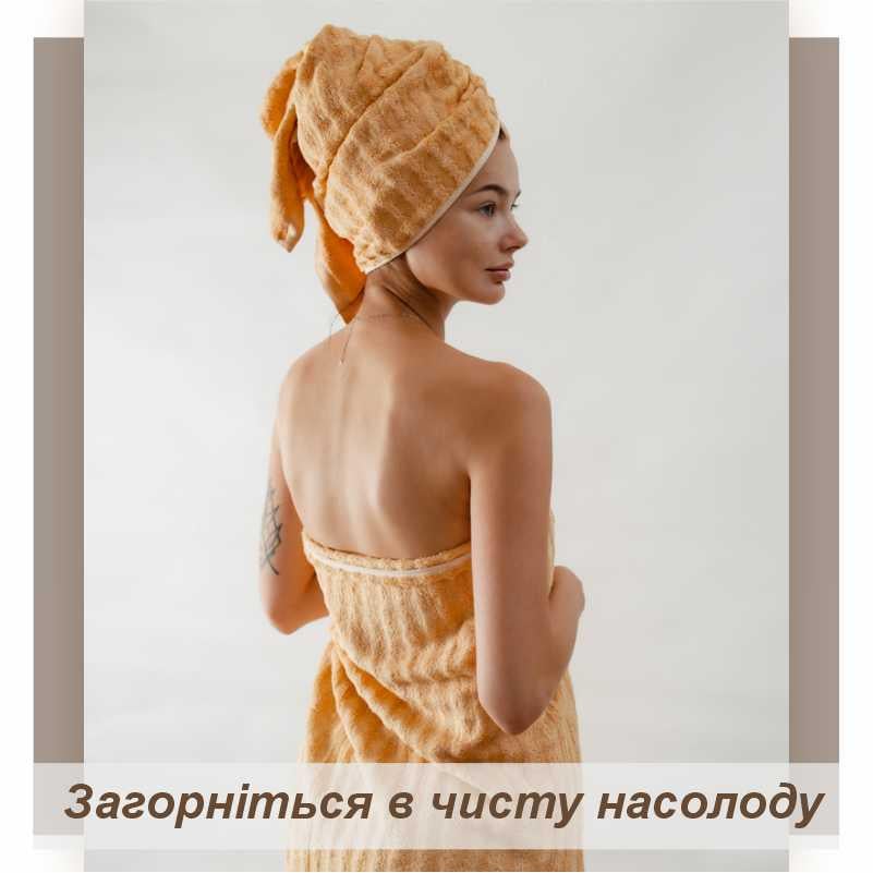 Набір рушників бамбукових 3 шт. Світло-коричневий (701403) - фото 3