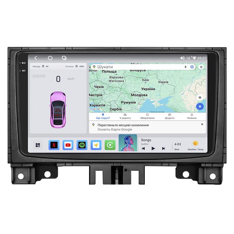 Автомагнитола штатная Lesko 4G/QLED/CarPlay/360°/GPS/Wi-Fi для Volkswagen Crafter I 2006-2011 4/64Gb 9" (2318134987)