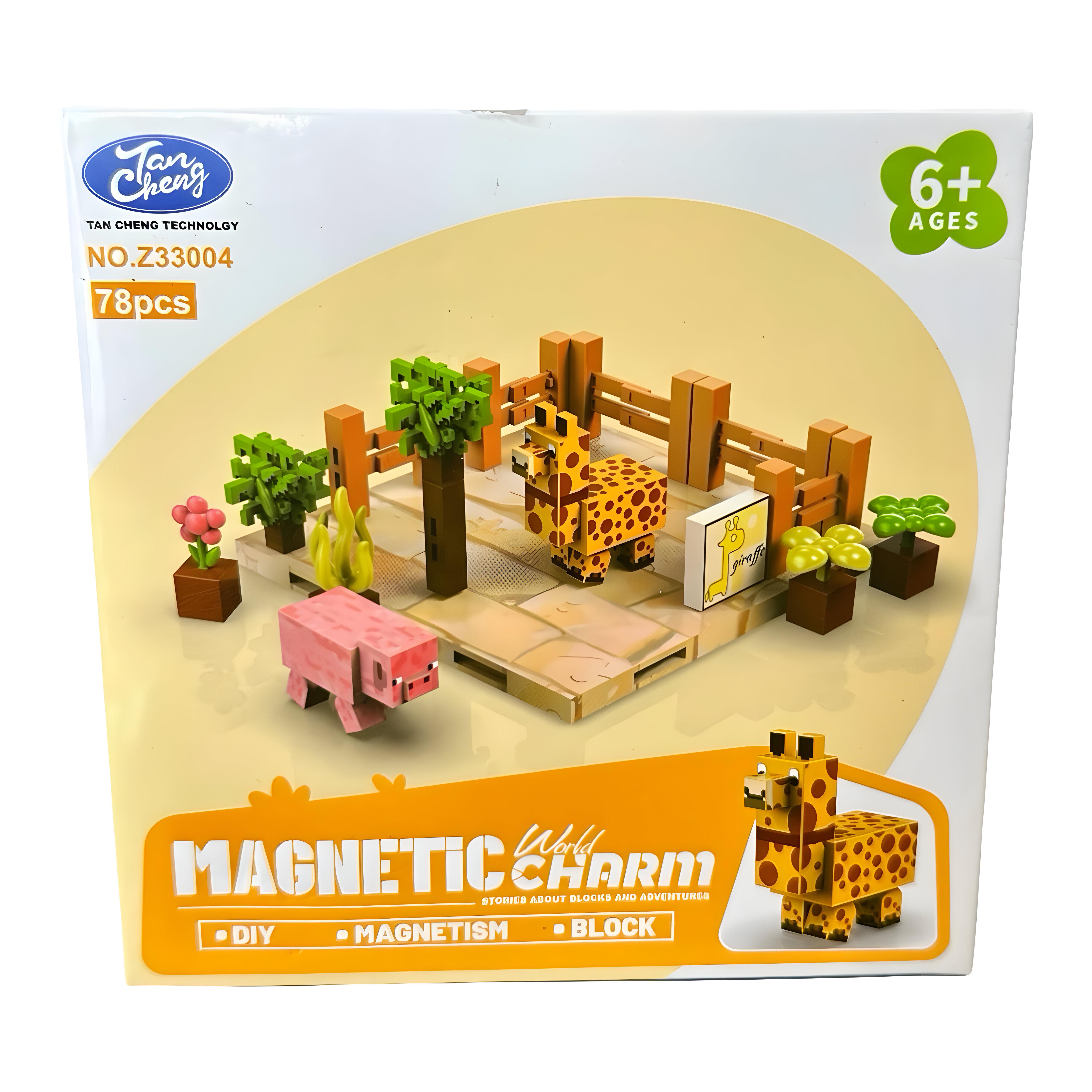 Конструктор магнітний Magnetic World Зоопарк з жирафом 78 деталей (Z33004) - фото 2