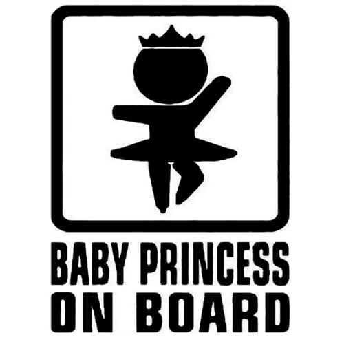 Наклейка Baby Princess on Board 16 см (1758)