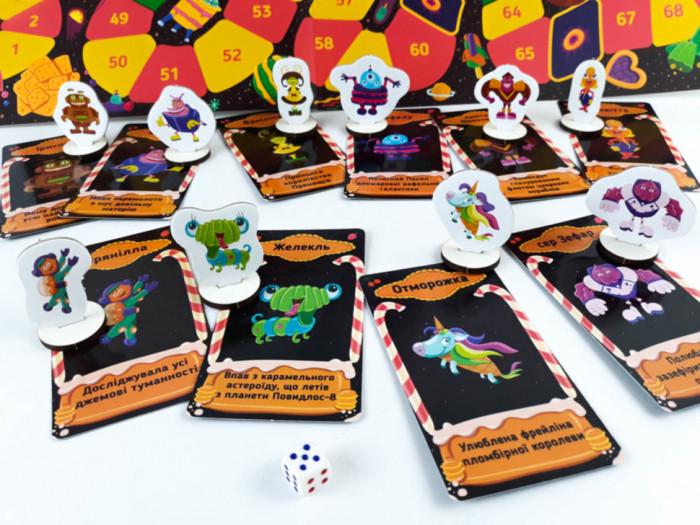 Настільна гра Всесвіт. Цукерково-космічна маршрутна гра 124210 (RLT17887) - фото 4