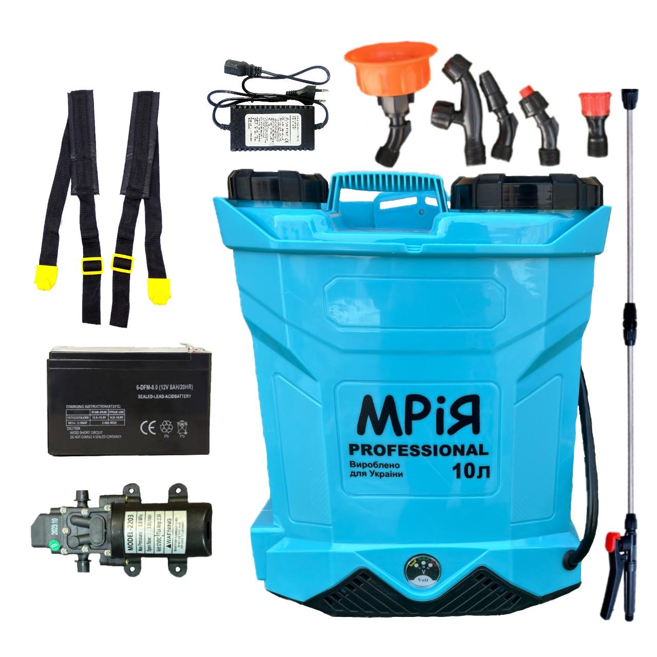 Опрыскиватель аккумуляторный Мрия 10л (2529415770)
